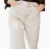STRAIGHT BEIGE JEANS